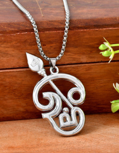 Shiv Jagdamba South Indian Lord Murugan Subrahmanya Tamil Om Locket (1)