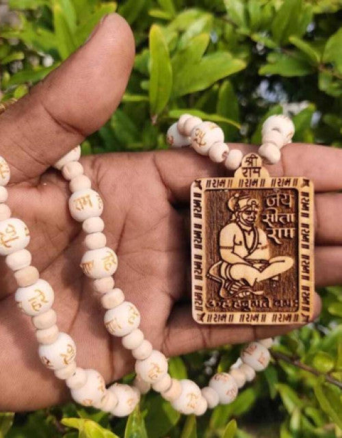 Tulsi mala Hanuman Ji Beads Wood Chain Set ( Pack Of 2 ) (1)