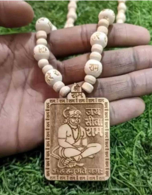 Tulsi mala Hanuman Ji Beads Wood Chain Set ( Pack Of 2 ) (1)