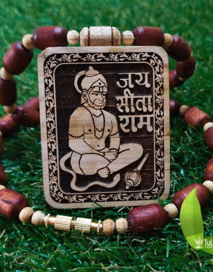 Tulsi mala Hanuman Ji Beads Wood Chain Set ( Pack Of 2 ) (1)