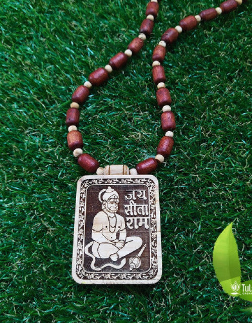 Tulsi mala Hanuman Ji Beads Wood Chain Set ( Pack Of 2 ) (1)
