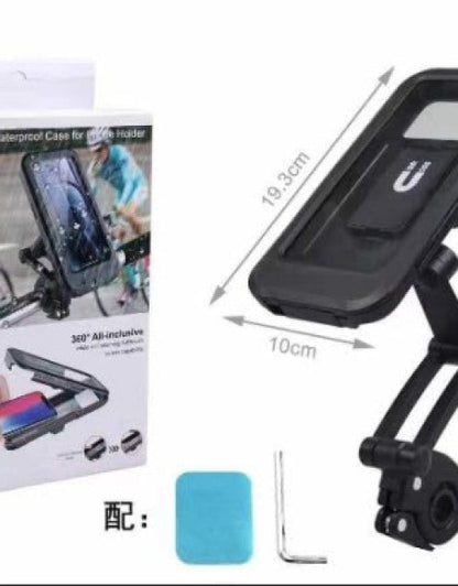 Universal 360 Rotation Bike Waterproof Cell Phone Holder (1)